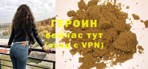 мефедрон VHQ Верхний Тагил